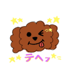 なないろ こども歯科（個別スタンプ：29）