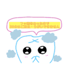 なないろ こども歯科（個別スタンプ：32）