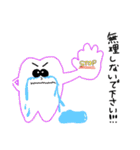 なないろ こども歯科（個別スタンプ：33）