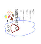 なないろ こども歯科（個別スタンプ：34）