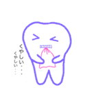 なないろ こども歯科（個別スタンプ：36）