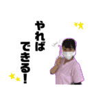 なないろ こども歯科（個別スタンプ：39）