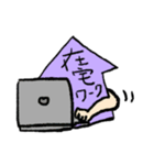 STAY HOMEしようゼ（個別スタンプ：3）