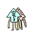 STAY HOMEしようゼ（個別スタンプ：5）