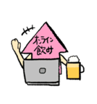 STAY HOMEしようゼ（個別スタンプ：8）