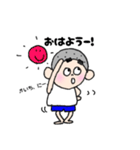 まゆ太さん！ 使いやすい言葉（個別スタンプ：2）