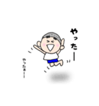 まゆ太さん！ 使いやすい言葉（個別スタンプ：5）