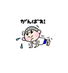 まゆ太さん！ 使いやすい言葉（個別スタンプ：6）