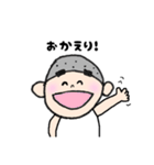 まゆ太さん！ 使いやすい言葉（個別スタンプ：9）