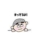 まゆ太さん！ 使いやすい言葉（個別スタンプ：10）