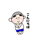 まゆ太さん！ 使いやすい言葉（個別スタンプ：11）