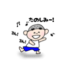 まゆ太さん！ 使いやすい言葉（個別スタンプ：14）
