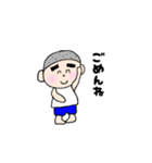 まゆ太さん！ 使いやすい言葉（個別スタンプ：15）