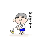 まゆ太さん！ 使いやすい言葉（個別スタンプ：16）