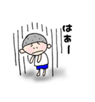 まゆ太さん！ 使いやすい言葉（個別スタンプ：17）