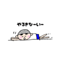 まゆ太さん！ 使いやすい言葉（個別スタンプ：23）