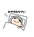 まゆ太さん！ 使いやすい言葉（個別スタンプ：25）