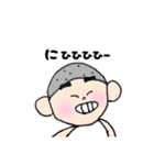 まゆ太さん！ 使いやすい言葉（個別スタンプ：26）