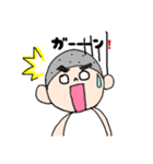 まゆ太さん！ 使いやすい言葉（個別スタンプ：27）