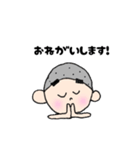 まゆ太さん！ 使いやすい言葉（個別スタンプ：28）