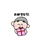 まゆ太さん！ 使いやすい言葉（個別スタンプ：30）
