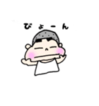 まゆ太さん！ 使いやすい言葉（個別スタンプ：32）
