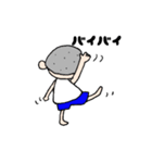 まゆ太さん！ 使いやすい言葉（個別スタンプ：33）