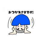 まゆ太さん！ 使いやすい言葉（個別スタンプ：35）
