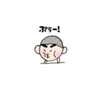 まゆ太さん！ 使いやすい言葉（個別スタンプ：36）