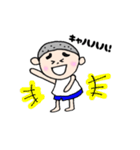 まゆ太さん！ 使いやすい言葉（個別スタンプ：37）