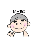 まゆ太さん！ 使いやすい言葉（個別スタンプ：39）