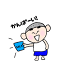 まゆ太さん！ 使いやすい言葉（個別スタンプ：40）
