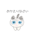 子ネコののあちゃん（個別スタンプ：6）