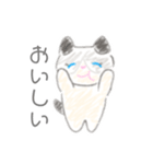 子ネコののあちゃん（個別スタンプ：10）