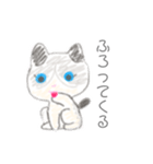 子ネコののあちゃん（個別スタンプ：11）