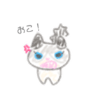 子ネコののあちゃん（個別スタンプ：15）