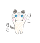 子ネコののあちゃん（個別スタンプ：25）