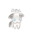 子ネコののあちゃん（個別スタンプ：27）