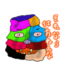 実に不思議な生き物たちのスタンプ（個別スタンプ：2）