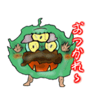 実に不思議な生き物たちのスタンプ（個別スタンプ：4）