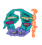実に不思議な生き物たちのスタンプ（個別スタンプ：12）