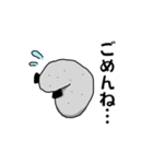 ヒルのスタンプ（個別スタンプ：4）
