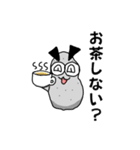 ヒルのスタンプ（個別スタンプ：6）
