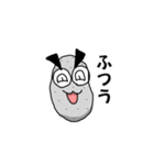 ヒルのスタンプ（個別スタンプ：8）