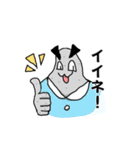 ヒルのスタンプ（個別スタンプ：11）
