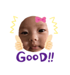 ゆず太郎ちゃん（個別スタンプ：4）