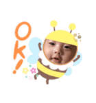 ゆず太郎ちゃん（個別スタンプ：5）