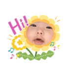 ゆず太郎ちゃん（個別スタンプ：8）