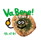 イタリアーノ★ピッツァ（個別スタンプ：3）