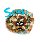 イタリアーノ★ピッツァ（個別スタンプ：13）